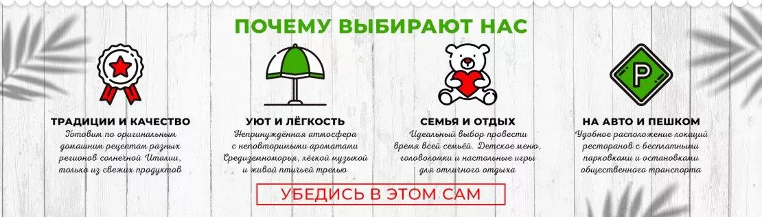 Слайд Почему мы